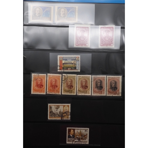 7067 - RussiaCollection in album from 1959-59 Mint U/M or Used, Some Sets both. Inc. Used SG 1627-9, 1675, ... 