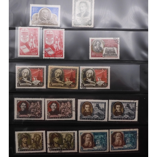 7067 - RussiaCollection in album from 1959-59 Mint U/M or Used, Some Sets both. Inc. Used SG 1627-9, 1675, ... 