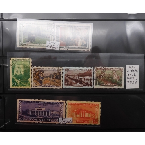 7067 - RussiaCollection in album from 1959-59 Mint U/M or Used, Some Sets both. Inc. Used SG 1627-9, 1675, ... 