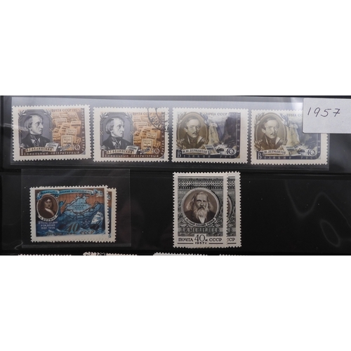 7067 - RussiaCollection in album from 1959-59 Mint U/M or Used, Some Sets both. Inc. Used SG 1627-9, 1675, ... 