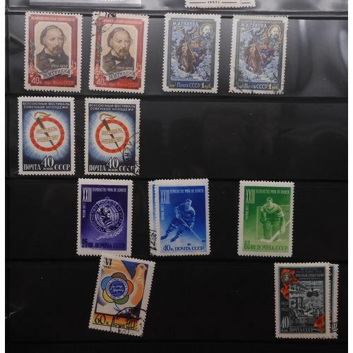7067 - RussiaCollection in album from 1959-59 Mint U/M or Used, Some Sets both. Inc. Used SG 1627-9, 1675, ... 