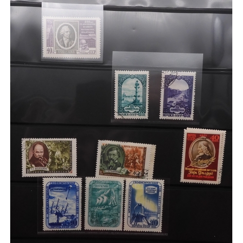 7067 - RussiaCollection in album from 1959-59 Mint U/M or Used, Some Sets both. Inc. Used SG 1627-9, 1675, ... 