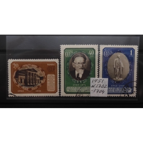 7067 - RussiaCollection in album from 1959-59 Mint U/M or Used, Some Sets both. Inc. Used SG 1627-9, 1675, ... 