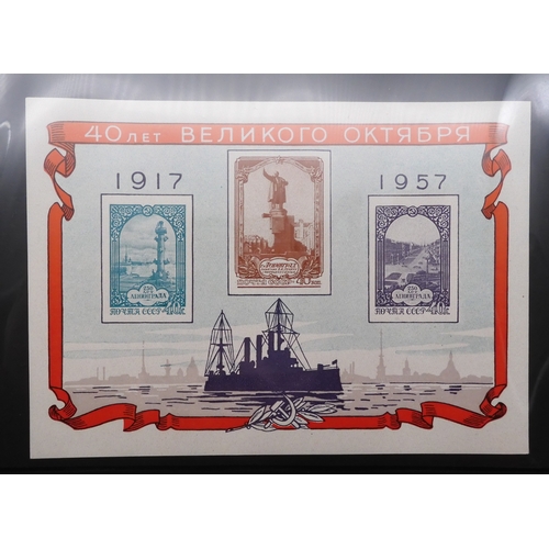 7067 - RussiaCollection in album from 1959-59 Mint U/M or Used, Some Sets both. Inc. Used SG 1627-9, 1675, ... 