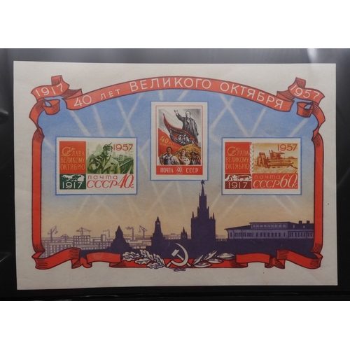 7067 - RussiaCollection in album from 1959-59 Mint U/M or Used, Some Sets both. Inc. Used SG 1627-9, 1675, ... 