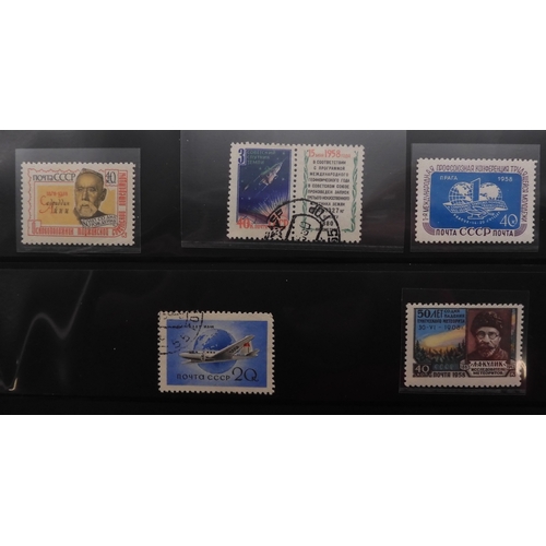 7067 - RussiaCollection in album from 1959-59 Mint U/M or Used, Some Sets both. Inc. Used SG 1627-9, 1675, ... 