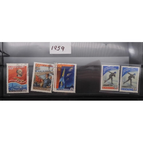 7067 - RussiaCollection in album from 1959-59 Mint U/M or Used, Some Sets both. Inc. Used SG 1627-9, 1675, ... 