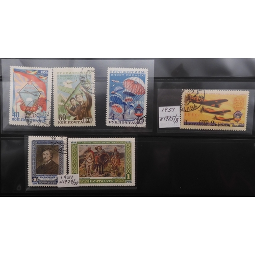 7067 - RussiaCollection in album from 1959-59 Mint U/M or Used, Some Sets both. Inc. Used SG 1627-9, 1675, ... 