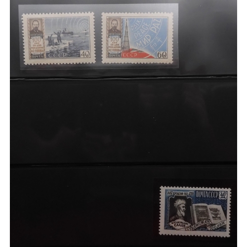 7067 - RussiaCollection in album from 1959-59 Mint U/M or Used, Some Sets both. Inc. Used SG 1627-9, 1675, ... 