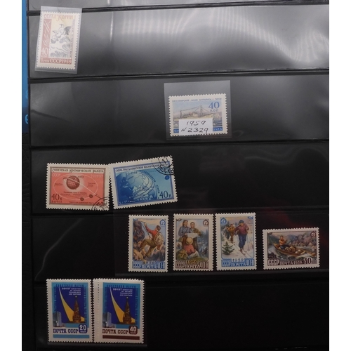 7067 - RussiaCollection in album from 1959-59 Mint U/M or Used, Some Sets both. Inc. Used SG 1627-9, 1675, ... 