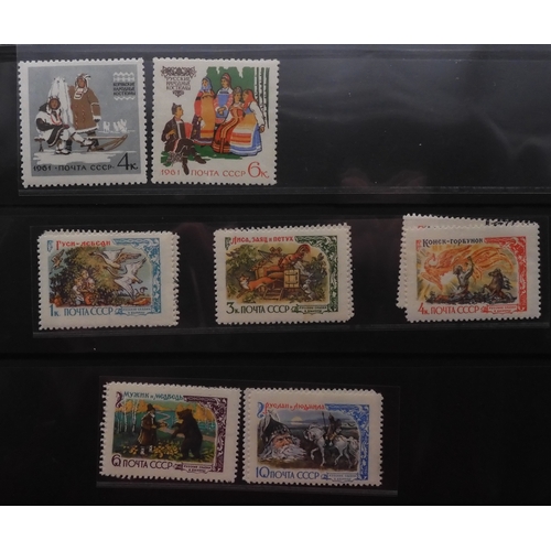 7068 - Russia Collection 1960-79 in Two Albums. Fairly complete, again mixture of mint U/M or/and Used. Inc... 
