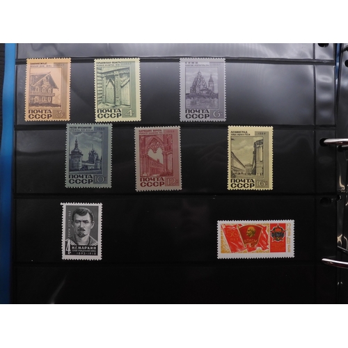 7068 - Russia Collection 1960-79 in Two Albums. Fairly complete, again mixture of mint U/M or/and Used. Inc... 