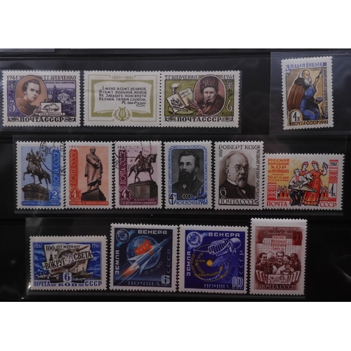 7068 - Russia Collection 1960-79 in Two Albums. Fairly complete, again mixture of mint U/M or/and Used. Inc... 