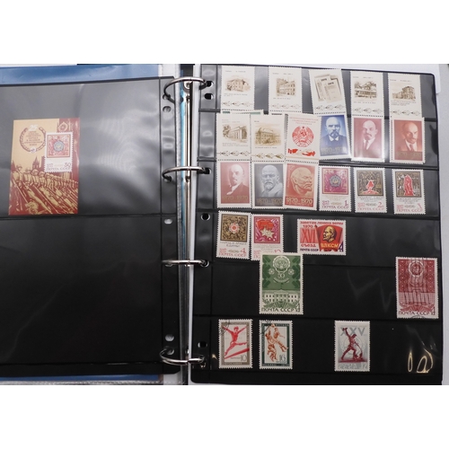 7068 - Russia Collection 1960-79 in Two Albums. Fairly complete, again mixture of mint U/M or/and Used. Inc... 