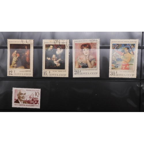 7068 - Russia Collection 1960-79 in Two Albums. Fairly complete, again mixture of mint U/M or/and Used. Inc... 