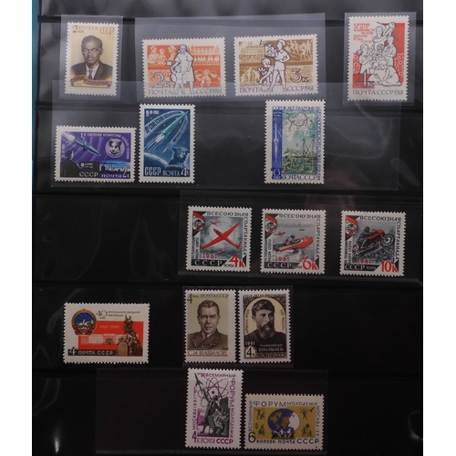 7068 - Russia Collection 1960-79 in Two Albums. Fairly complete, again mixture of mint U/M or/and Used. Inc... 