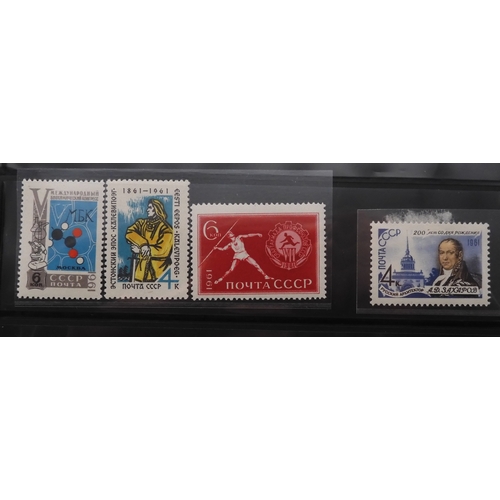 7068 - Russia Collection 1960-79 in Two Albums. Fairly complete, again mixture of mint U/M or/and Used. Inc... 