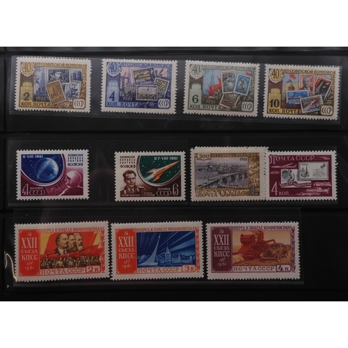 7068 - Russia Collection 1960-79 in Two Albums. Fairly complete, again mixture of mint U/M or/and Used. Inc... 