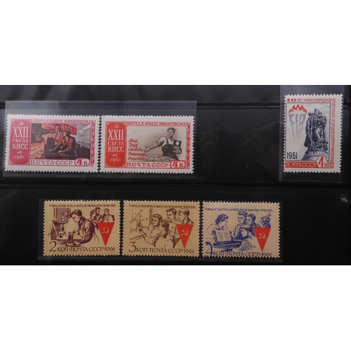 7068 - Russia Collection 1960-79 in Two Albums. Fairly complete, again mixture of mint U/M or/and Used. Inc... 