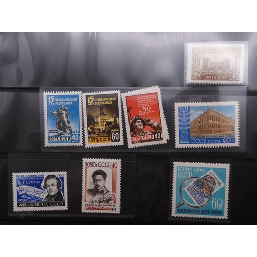 7068 - Russia Collection 1960-79 in Two Albums. Fairly complete, again mixture of mint U/M or/and Used. Inc... 