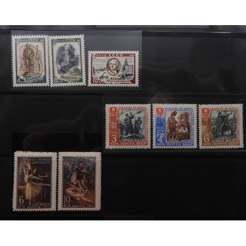 7068 - Russia Collection 1960-79 in Two Albums. Fairly complete, again mixture of mint U/M or/and Used. Inc... 