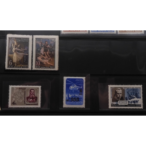 7068 - Russia Collection 1960-79 in Two Albums. Fairly complete, again mixture of mint U/M or/and Used. Inc... 