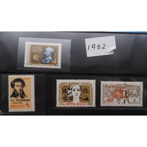7068 - Russia Collection 1960-79 in Two Albums. Fairly complete, again mixture of mint U/M or/and Used. Inc... 