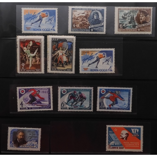 7068 - Russia Collection 1960-79 in Two Albums. Fairly complete, again mixture of mint U/M or/and Used. Inc... 