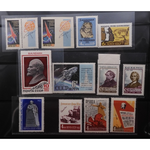 7068 - Russia Collection 1960-79 in Two Albums. Fairly complete, again mixture of mint U/M or/and Used. Inc... 