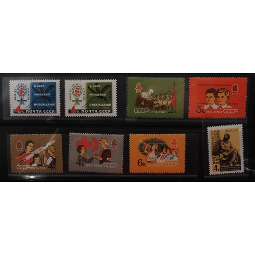 7068 - Russia Collection 1960-79 in Two Albums. Fairly complete, again mixture of mint U/M or/and Used. Inc... 