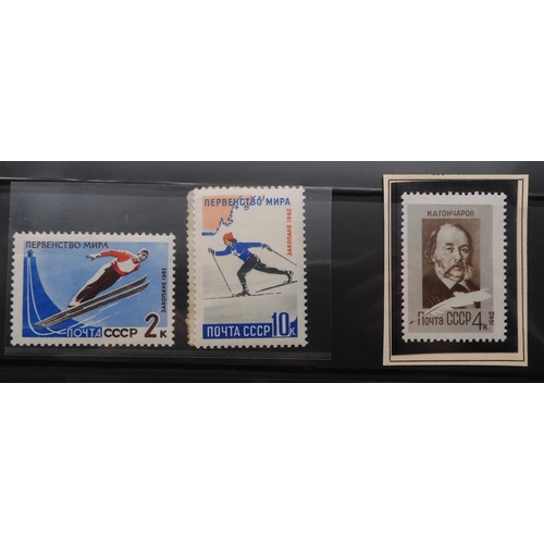 7068 - Russia Collection 1960-79 in Two Albums. Fairly complete, again mixture of mint U/M or/and Used. Inc... 