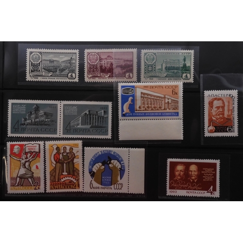 7068 - Russia Collection 1960-79 in Two Albums. Fairly complete, again mixture of mint U/M or/and Used. Inc... 