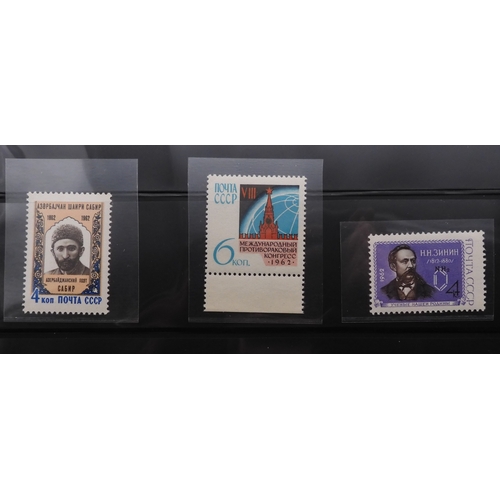 7068 - Russia Collection 1960-79 in Two Albums. Fairly complete, again mixture of mint U/M or/and Used. Inc... 