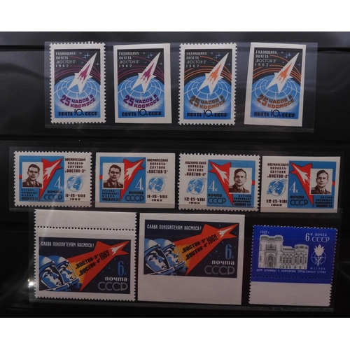 7068 - Russia Collection 1960-79 in Two Albums. Fairly complete, again mixture of mint U/M or/and Used. Inc... 