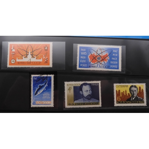 7068 - Russia Collection 1960-79 in Two Albums. Fairly complete, again mixture of mint U/M or/and Used. Inc... 