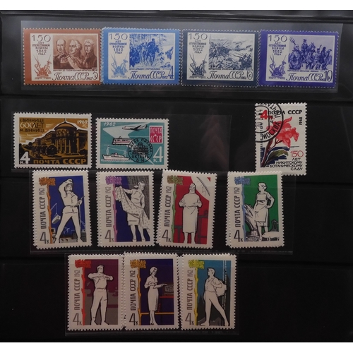 7068 - Russia Collection 1960-79 in Two Albums. Fairly complete, again mixture of mint U/M or/and Used. Inc... 