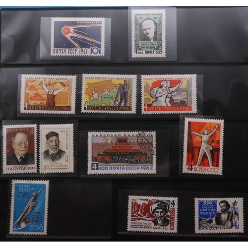 7068 - Russia Collection 1960-79 in Two Albums. Fairly complete, again mixture of mint U/M or/and Used. Inc... 