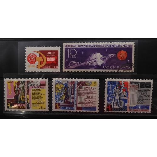 7068 - Russia Collection 1960-79 in Two Albums. Fairly complete, again mixture of mint U/M or/and Used. Inc... 