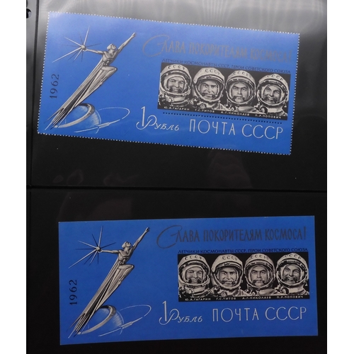 7068 - Russia Collection 1960-79 in Two Albums. Fairly complete, again mixture of mint U/M or/and Used. Inc... 