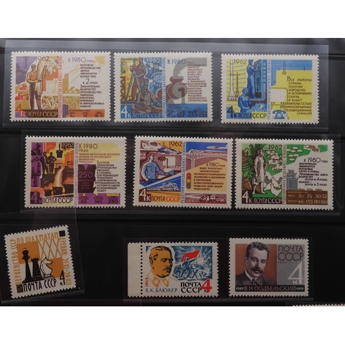 7068 - Russia Collection 1960-79 in Two Albums. Fairly complete, again mixture of mint U/M or/and Used. Inc... 