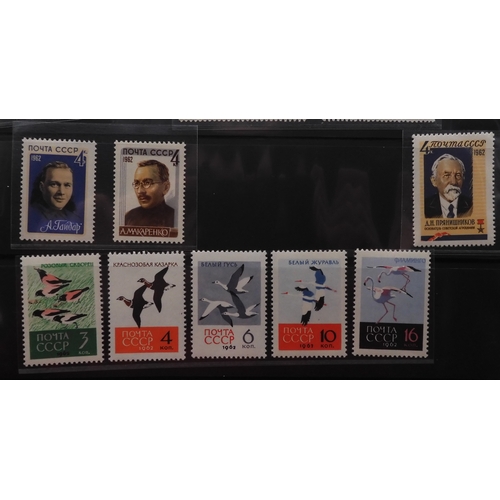 7068 - Russia Collection 1960-79 in Two Albums. Fairly complete, again mixture of mint U/M or/and Used. Inc... 
