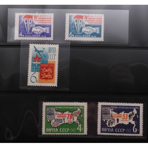 7068 - Russia Collection 1960-79 in Two Albums. Fairly complete, again mixture of mint U/M or/and Used. Inc... 
