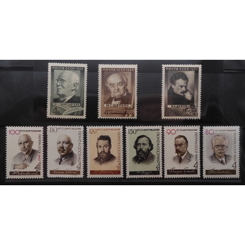 7068 - Russia Collection 1960-79 in Two Albums. Fairly complete, again mixture of mint U/M or/and Used. Inc... 