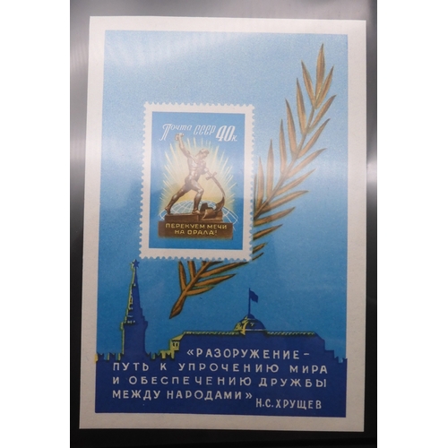 7068 - Russia Collection 1960-79 in Two Albums. Fairly complete, again mixture of mint U/M or/and Used. Inc... 