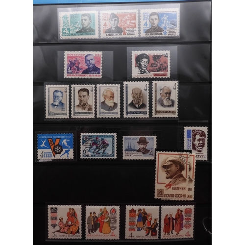 7068 - Russia Collection 1960-79 in Two Albums. Fairly complete, again mixture of mint U/M or/and Used. Inc... 