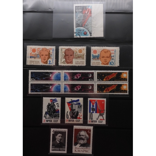 7068 - Russia Collection 1960-79 in Two Albums. Fairly complete, again mixture of mint U/M or/and Used. Inc... 