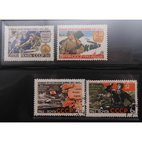 7068 - Russia Collection 1960-79 in Two Albums. Fairly complete, again mixture of mint U/M or/and Used. Inc... 