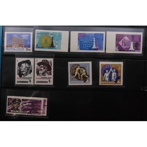 7068 - Russia Collection 1960-79 in Two Albums. Fairly complete, again mixture of mint U/M or/and Used. Inc... 
