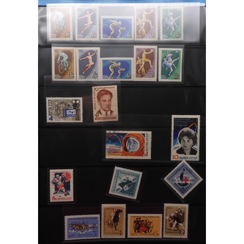 7068 - Russia Collection 1960-79 in Two Albums. Fairly complete, again mixture of mint U/M or/and Used. Inc... 