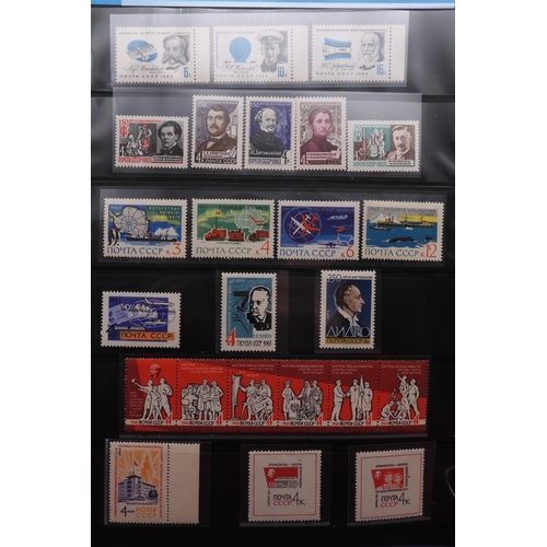 7068 - Russia Collection 1960-79 in Two Albums. Fairly complete, again mixture of mint U/M or/and Used. Inc... 